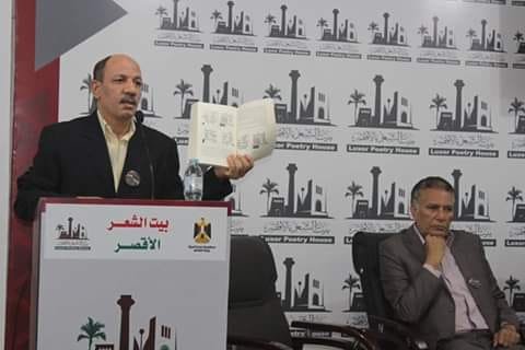 شعراء مميزون (3).. التواصل المعرفي وبناء الصورة