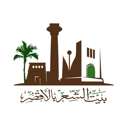 قصيدة عن ظهر حُب