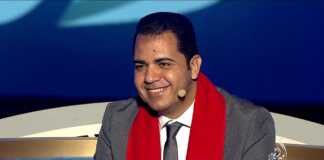 السيد خلف أبو ديوان