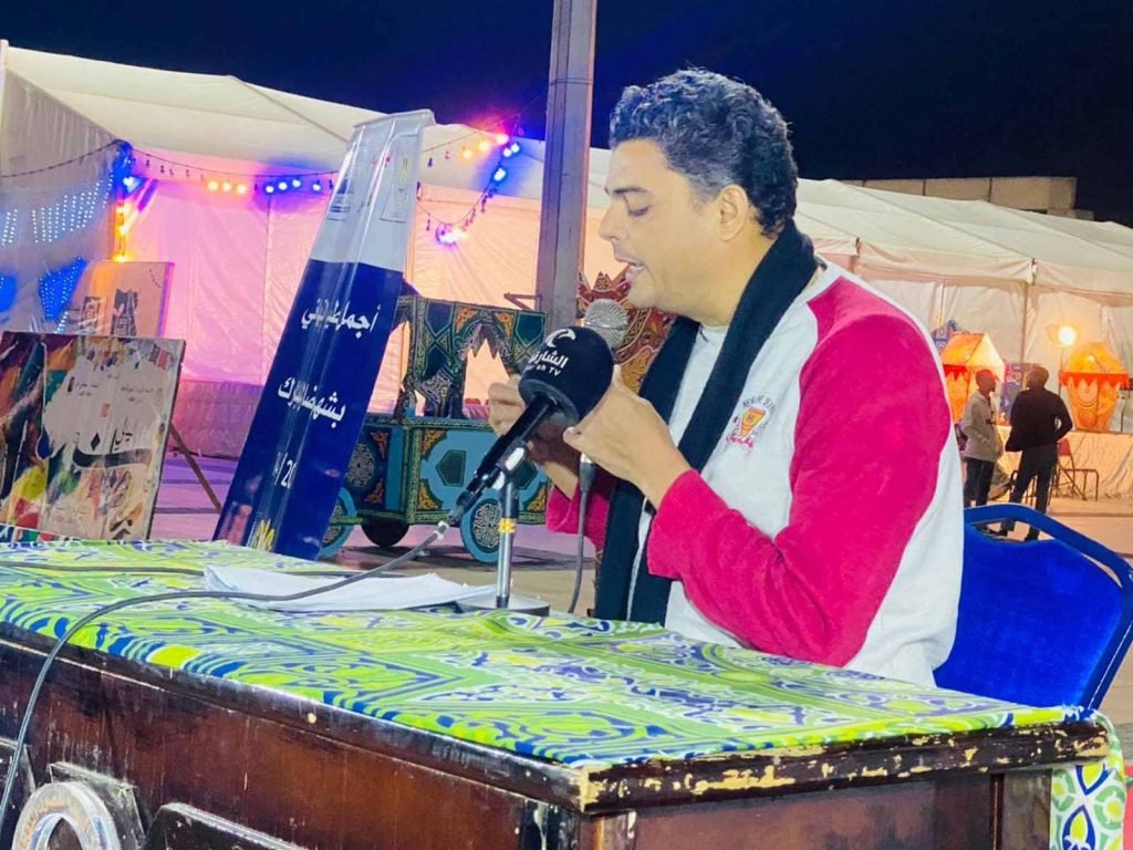 الشاعر-سعيد-شحاتة