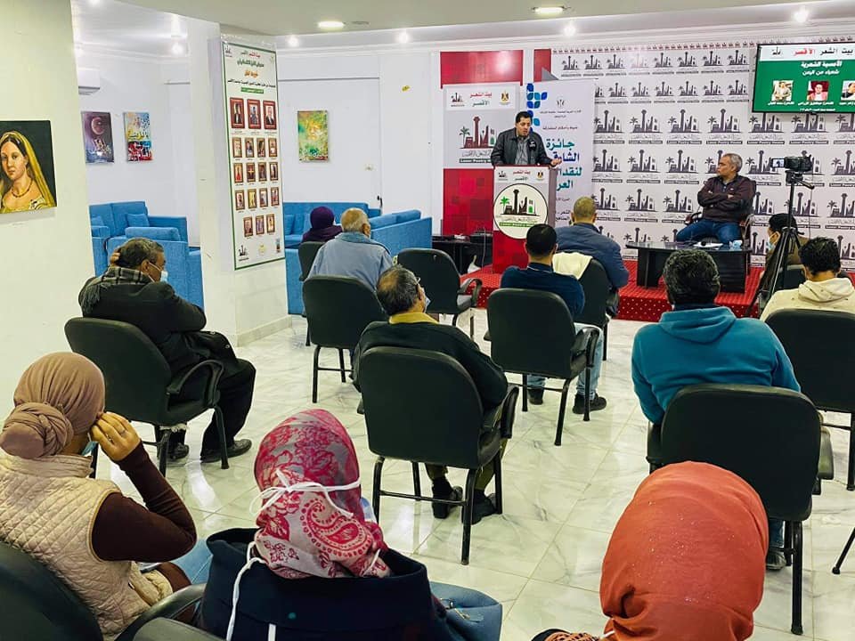 ثلاثة شعراء من اليمن ينشدون للمحبة ببيت الشعر بالأقصر