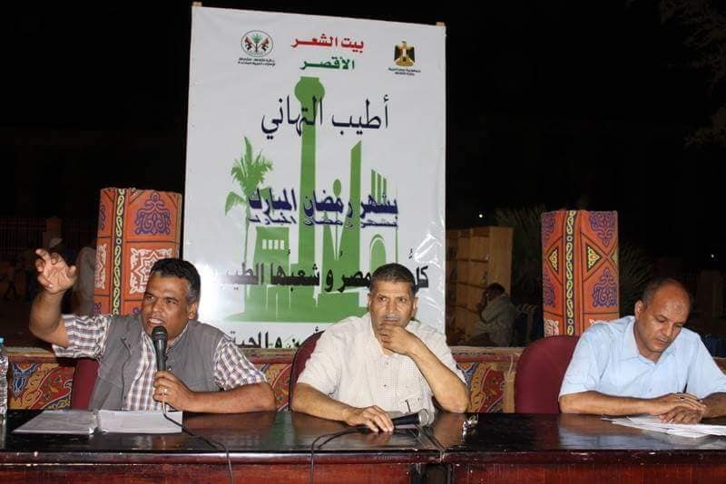 الْعَنَاصِرُ الدِّرَامِيةُ وتَشَكُلاتِها الفَنِّيَة قراءة في شعرية مغايرة (4)   