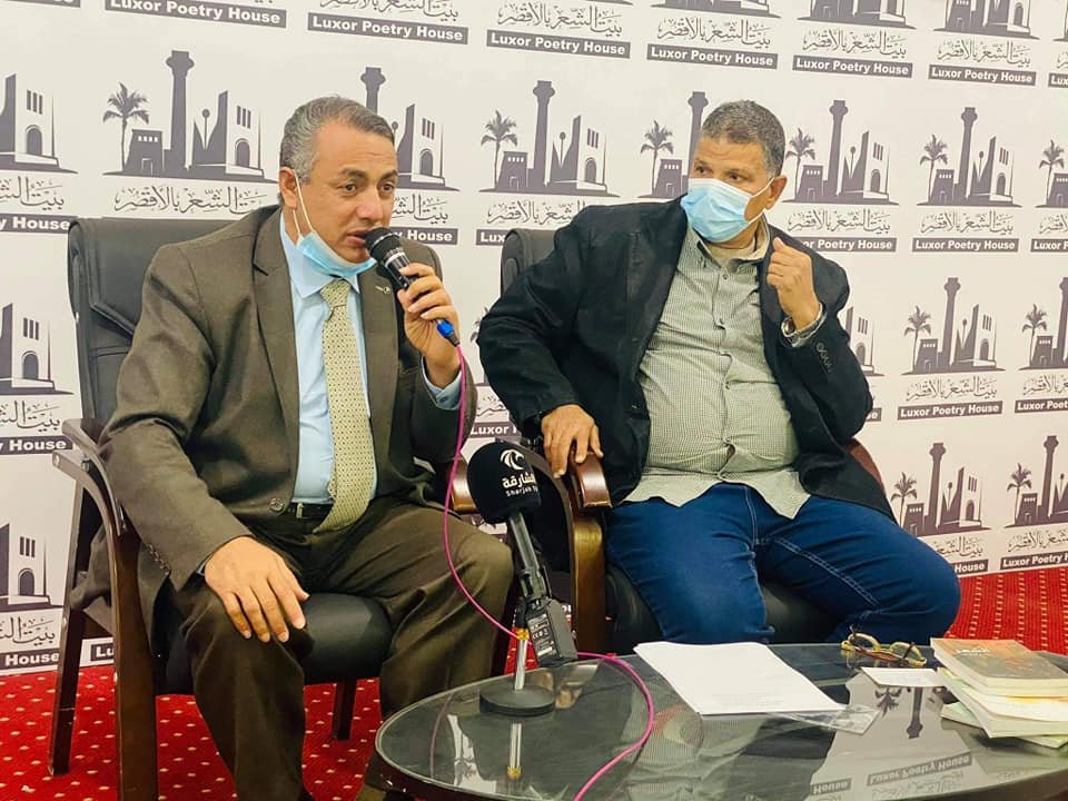 شموس مضيئة في الشعر العربي المعاصر..برنامج جديد في بيت الشعر بالأقصر