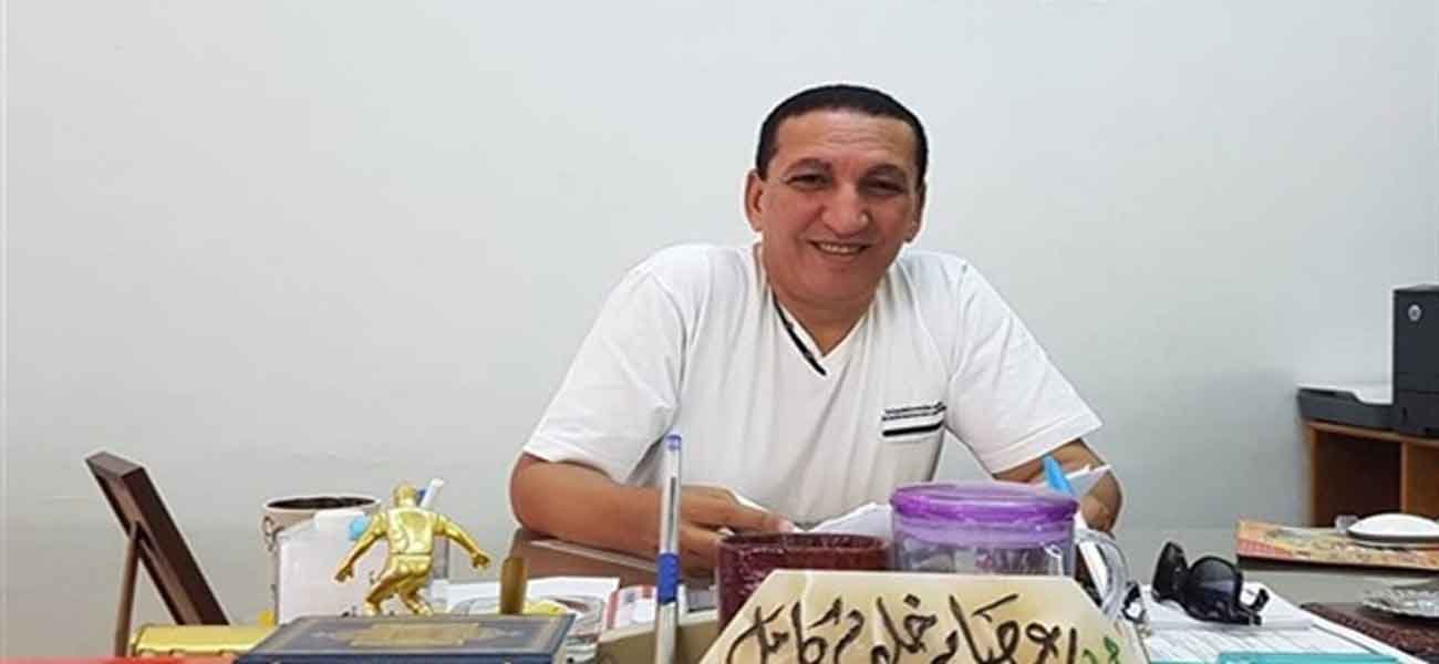 رمزية العطاء وسيمفونية البيئة دراسة في الشعـر العامي