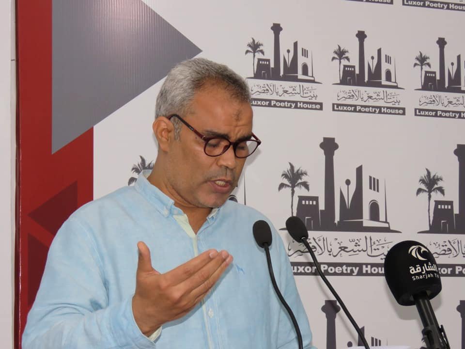 الأمسية الشعرية الثانية ضمن ملتقى الأقصر الثاني للشعر العربي