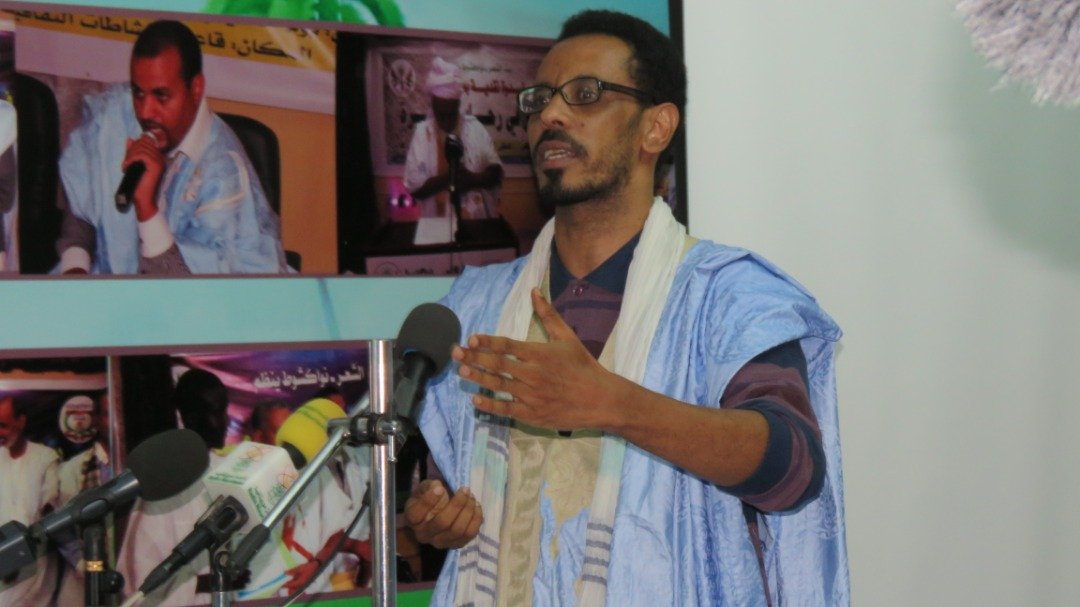 في اليوم العالمي للشعر بيت نواكشوط يطلق موقعه الإلكتروني