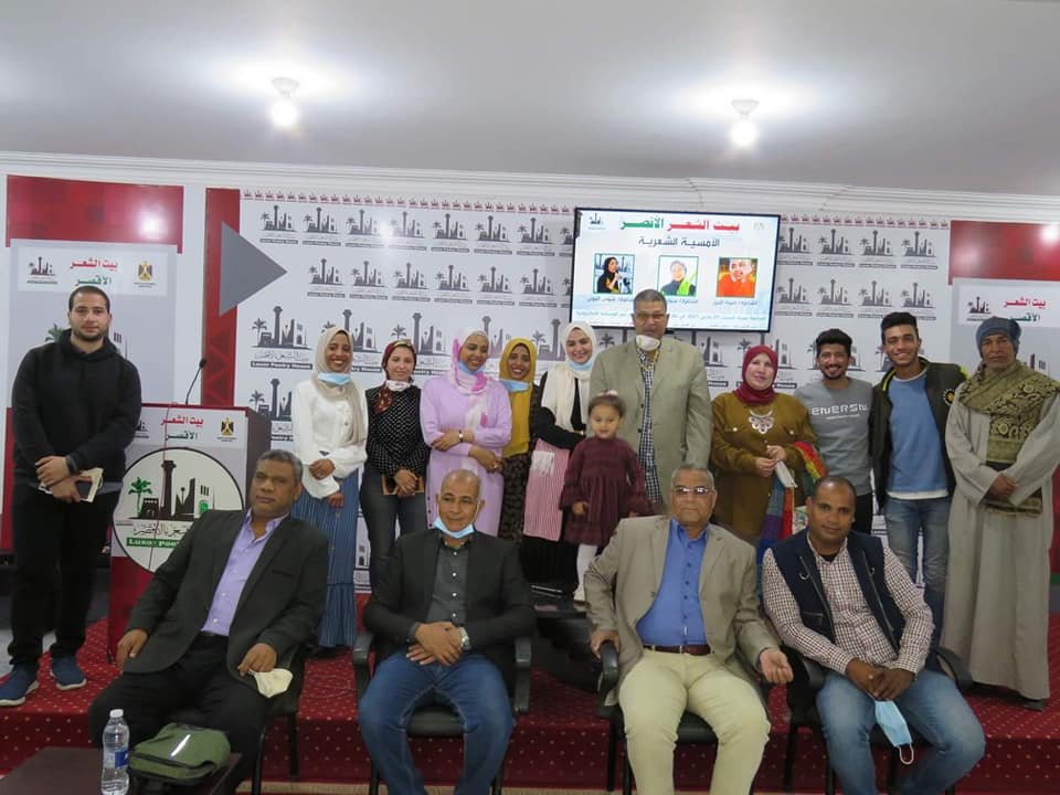 ثلاث شاعرات واعدات يضئن سماوات بيت الشعر بالأقصر