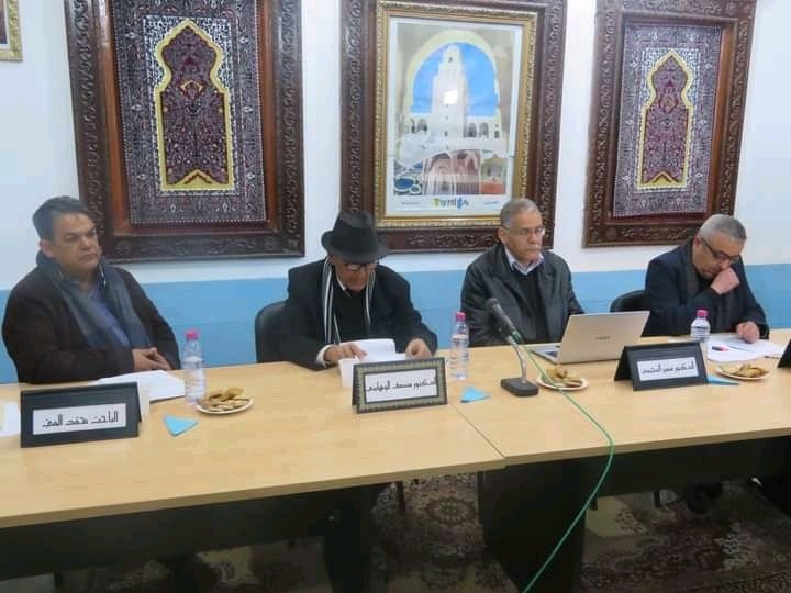 بيت الشعر بالقيروان يحتفل باليوم العالمي للشعر