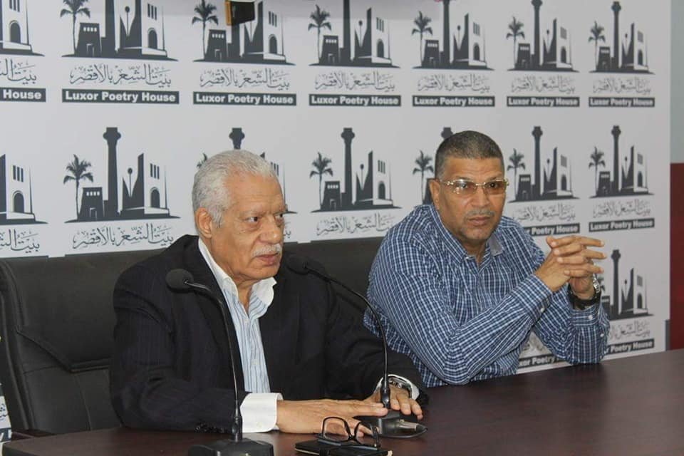 قصيدة لزومية النور