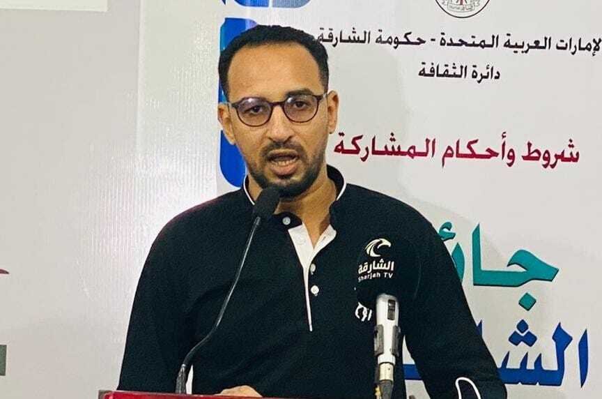 الحزن النبيل خطوة على طريق المستحيل.. دراسة في ديوان قادم من أقاصي الحنين