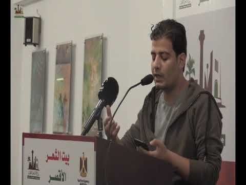 قصيدة كالعادة ينسى نفسه