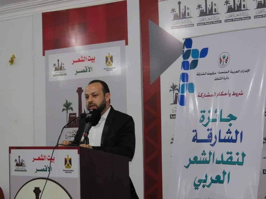 قصيدة ضَياع