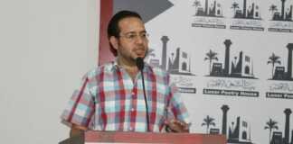 الشاعر عبد الرحمن الطويل