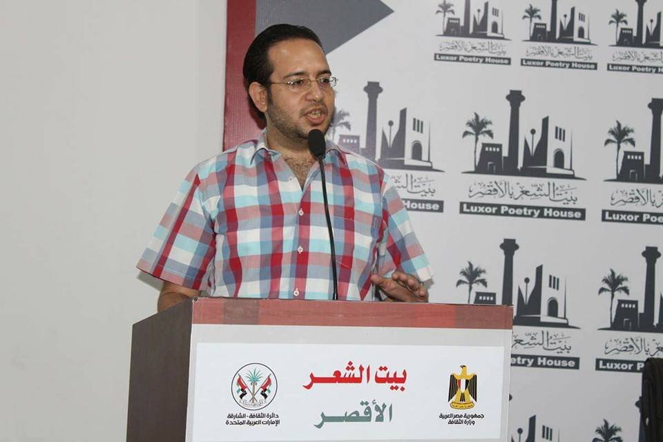 قصيدة سفر لم يكن للشاعر عبد الرحمن الطويل