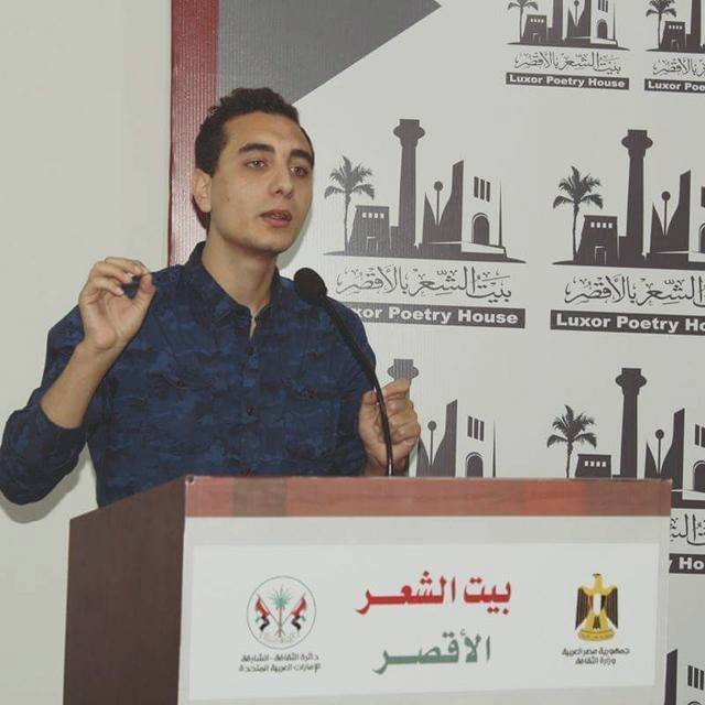 قصيدة انطلاق النور للشاعر محمد طايل