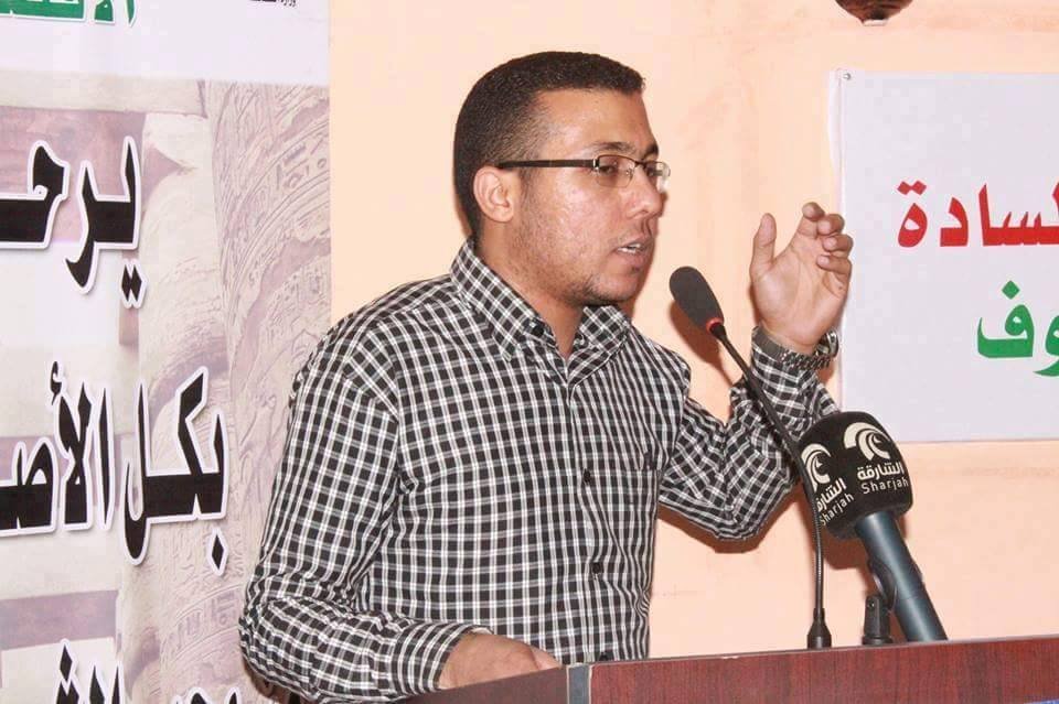 قصيدة وحيد ملء الطريق