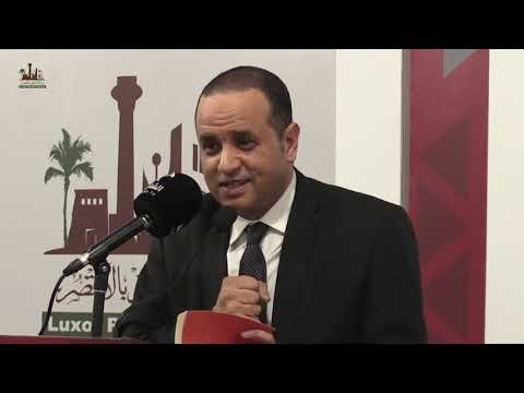 قصيدة كان يا ما كان