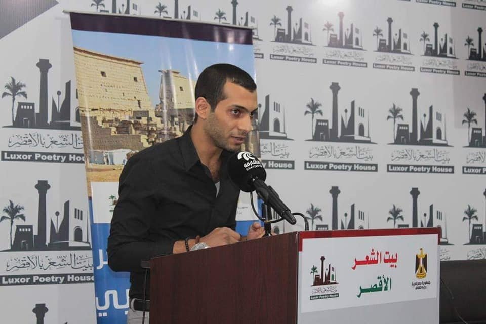 قصيدة تنهيدة