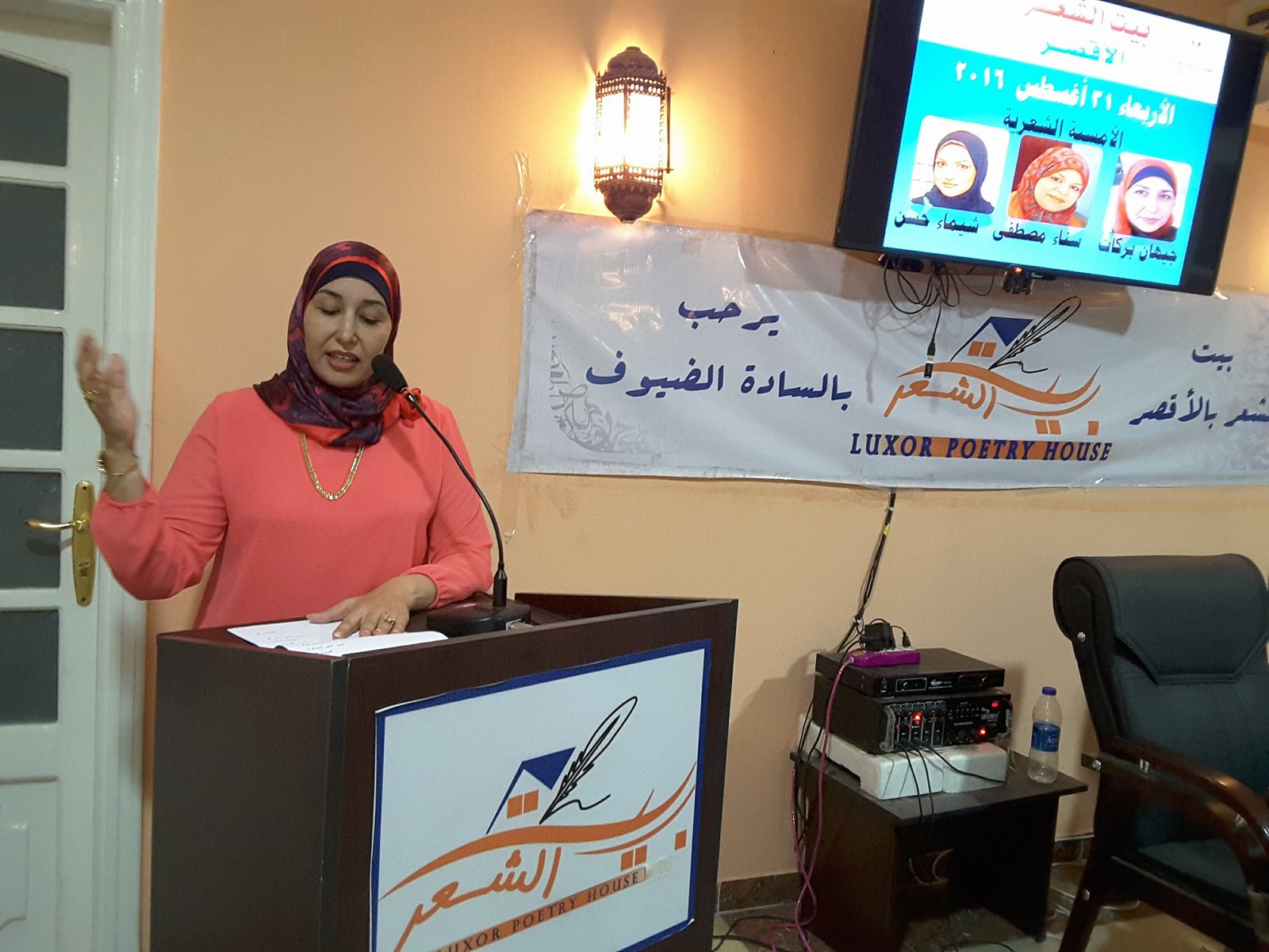 قصيدة صخب الصمت في ليل المدينة