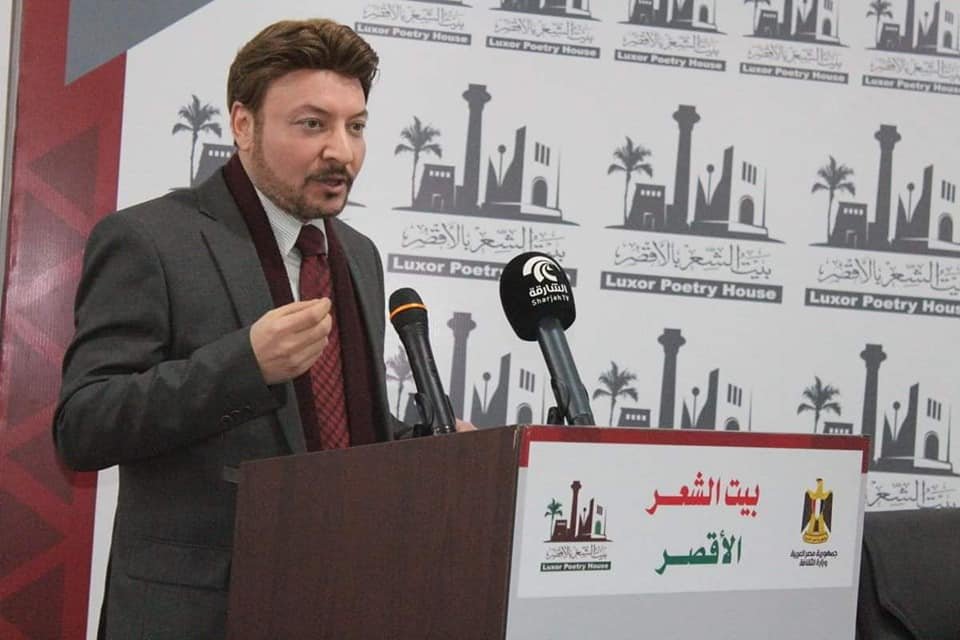 قصيدة ديسمبر