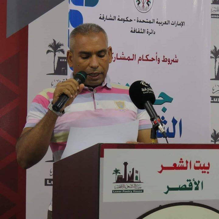 قصيدة أمنيتي الأخيرة