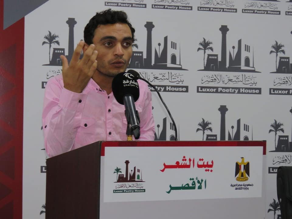 قصيدة لطفولة أُخرى يعود