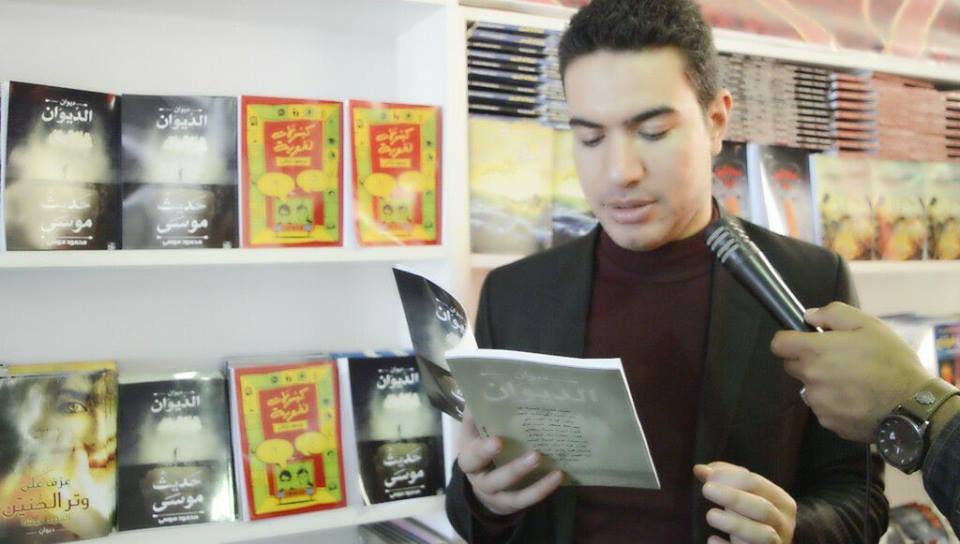 قصيدة عن ظهر حُب