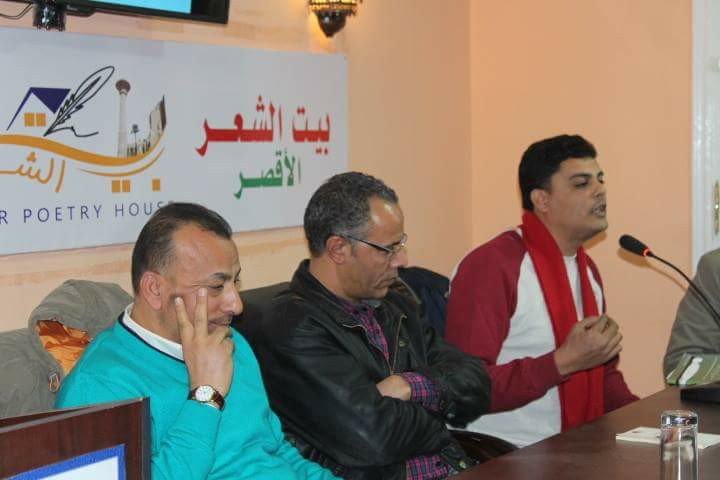 قصيدة في مثل هذا اليوم