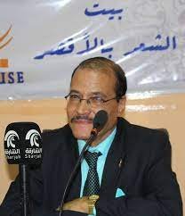 السيرة الذاتية للدكتور قرشي عباس دندراوي