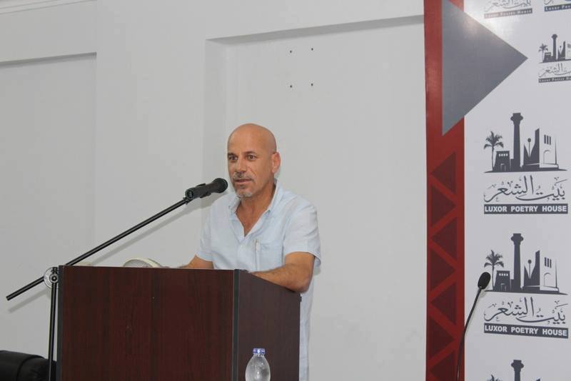 شعرية الشكل وتحولات المضمون دراسة في دواوين شابة (2)