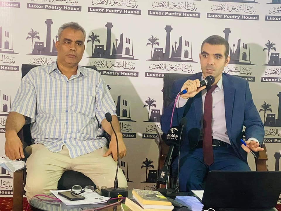 فاعلية الوسيط الرقمي في الأدب التفاعلي