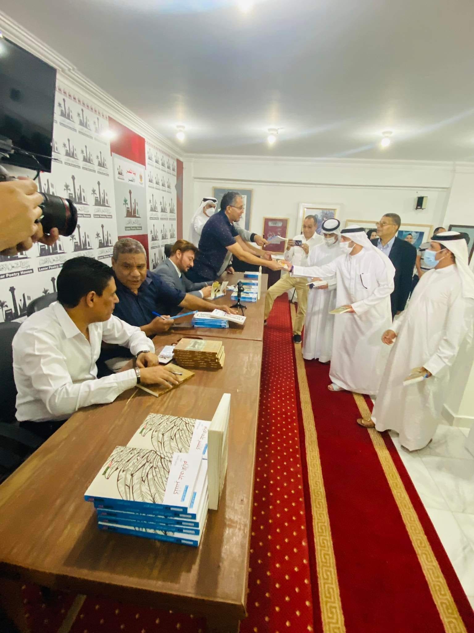 توقيع خمسة دواوين شعرية من إصدارات دائرة الثقافة بالشارقة