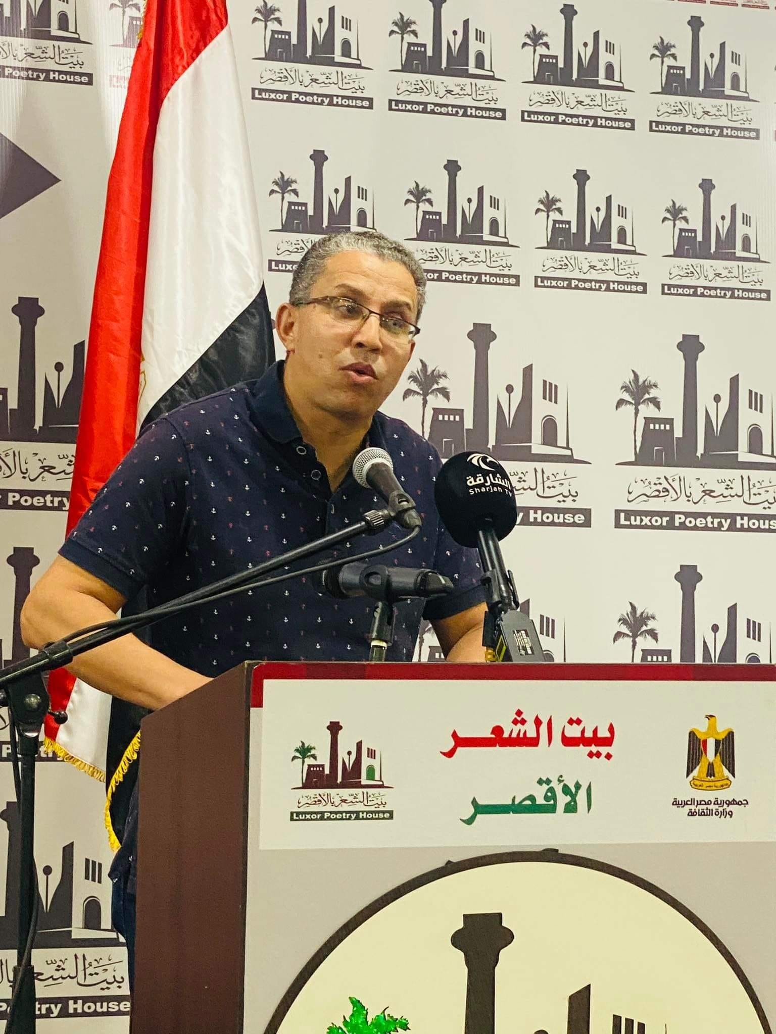 جلسة نقدية عن تحولات القصيدة العربية وأحد عشر شاعرا في أمسيتين شعريتين