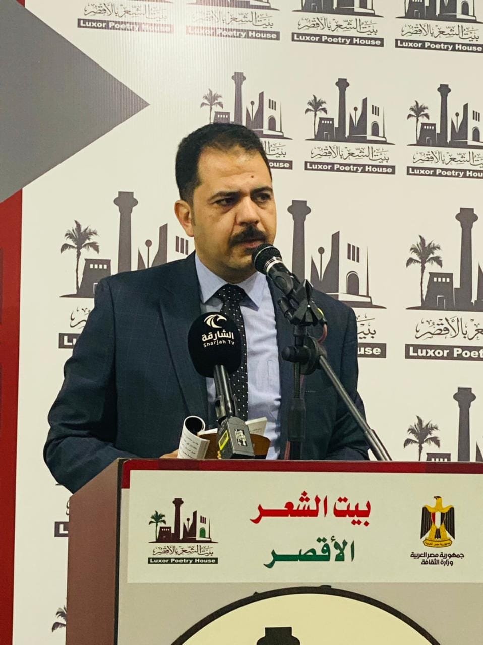 الشاعران السيد خلف أبو ديوان وشريف أمين عطران مساءات ديسمبر