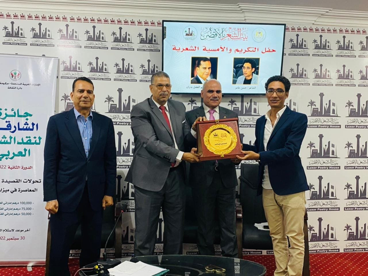 بيت الشعر بالأقصر ينظم أمسية تكريمية للفائزين بجائزة الدولة