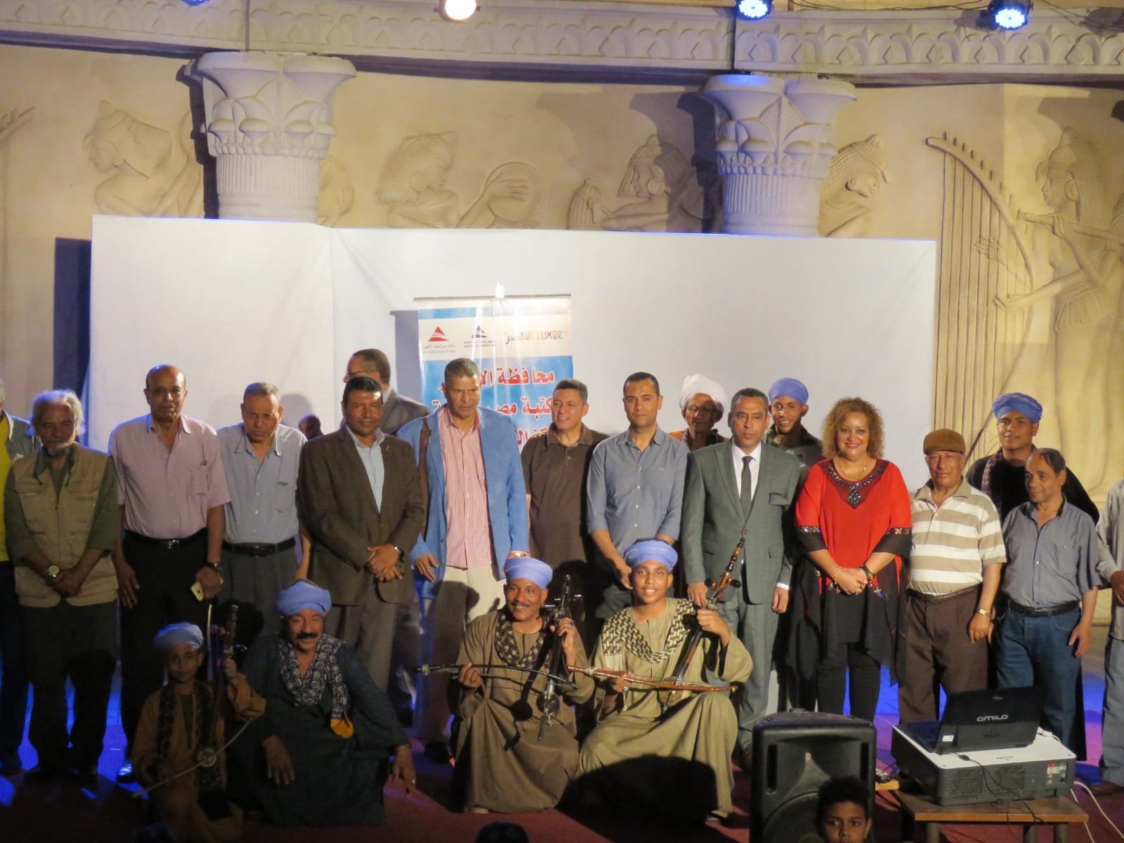 أمسية جديدة لبيت الشعر بمكتبة مصر العامة