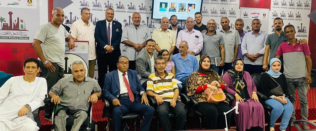 ثنائية الجمال بين إبراهيم المصري وياسر الزيات في بيت الشعر بالأقصر