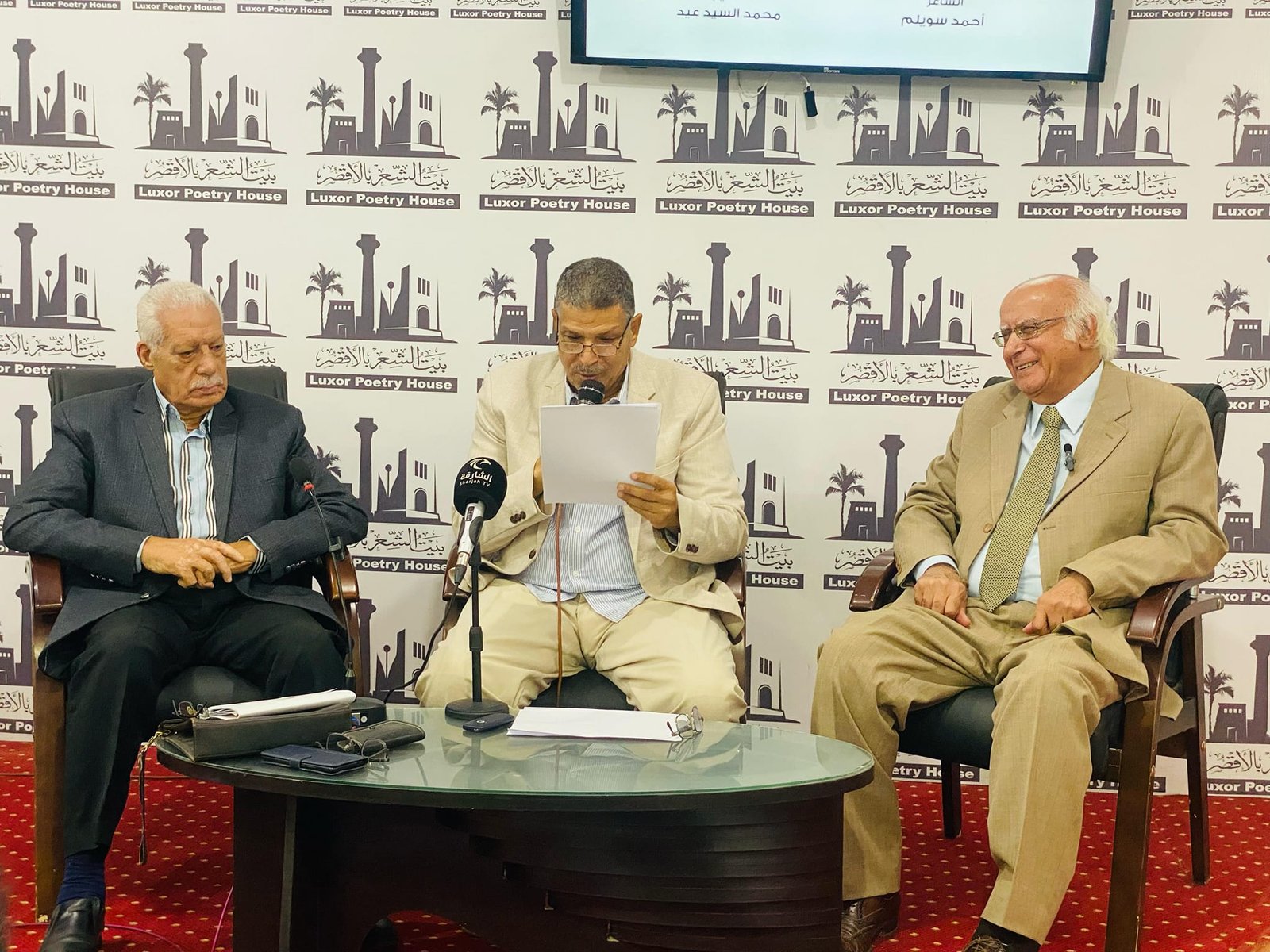 أهداف بيت الشعر بالأقصر