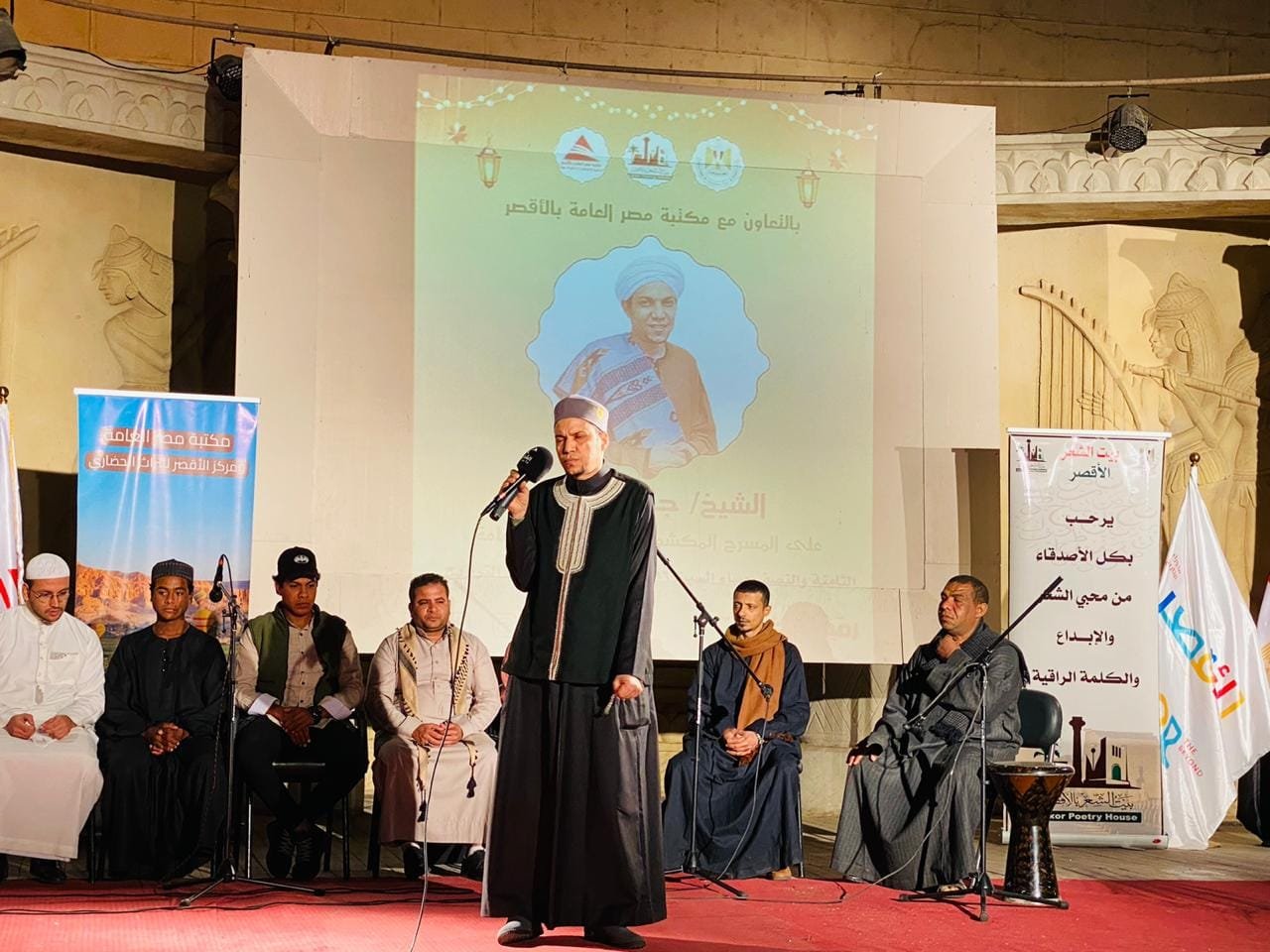 ابتهالات وفنون