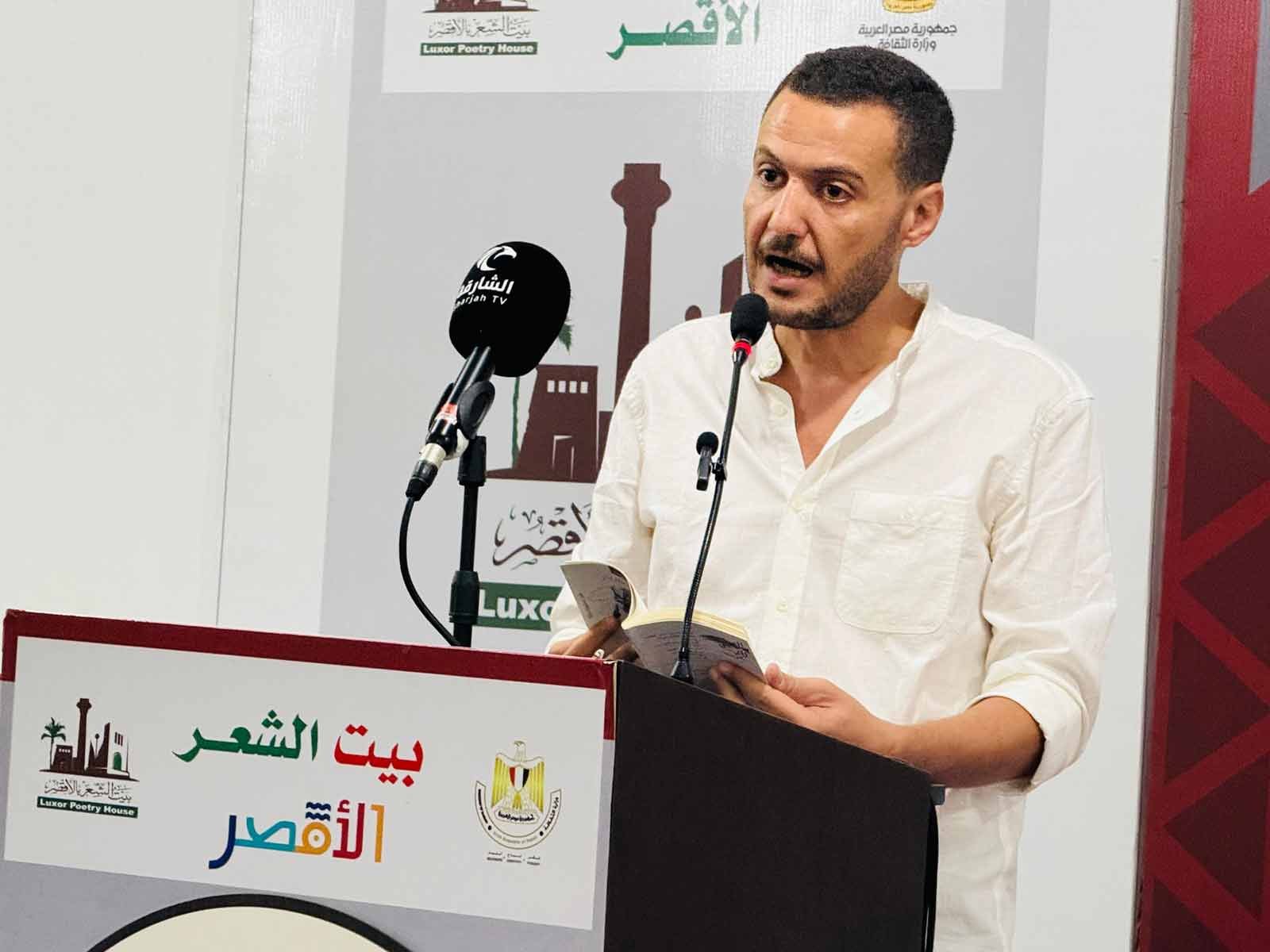 السبت..الشعراء أسامة جاد وسعد القليعي وعمر شهريار في بيت الشعر