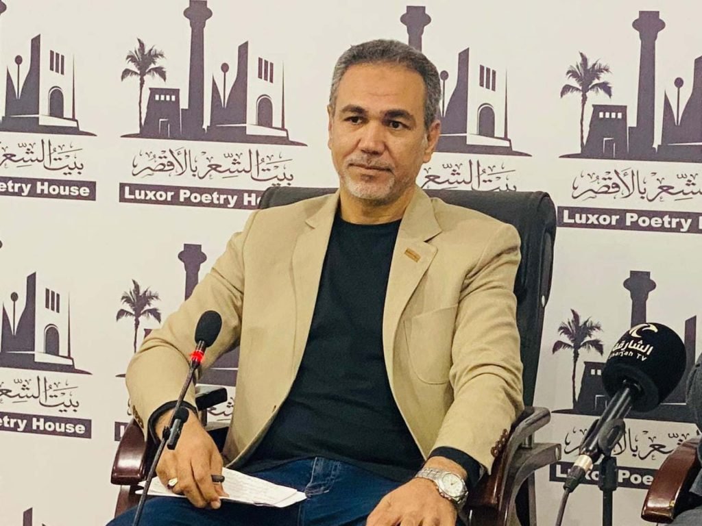 أ.د. حسام جايل