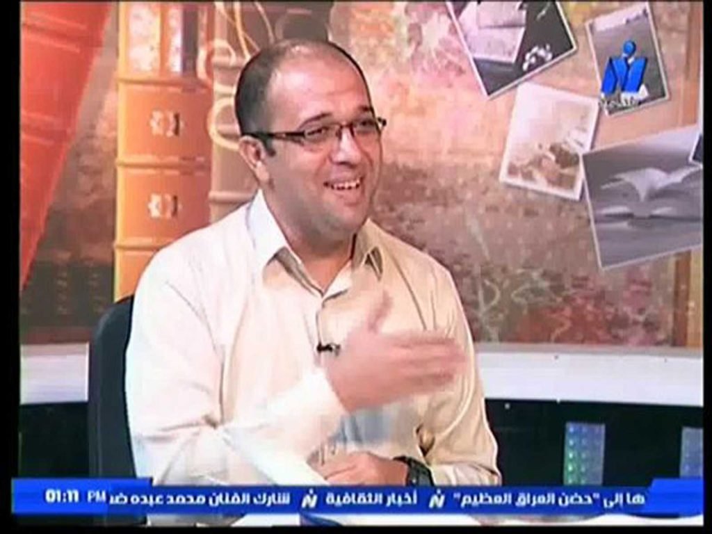 د. إكرامي فتحي