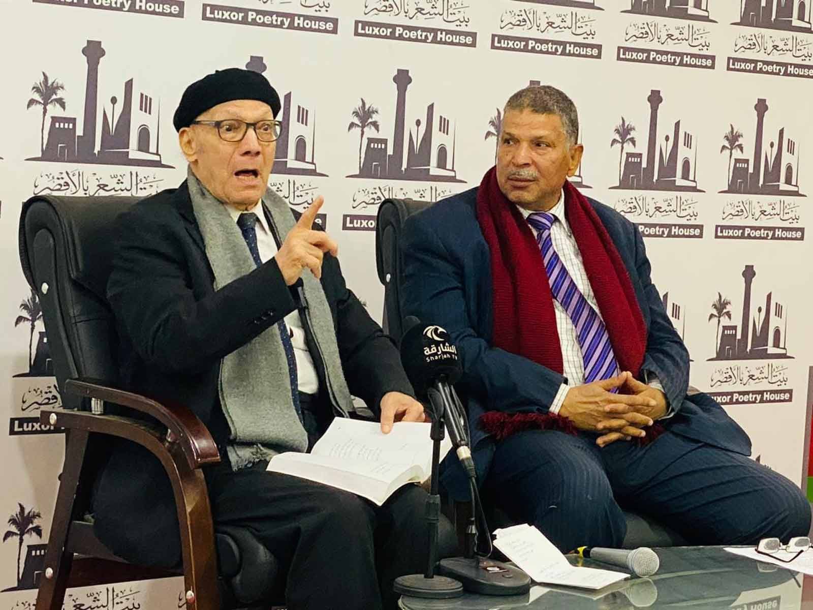 قصيدة فبراير الحزين