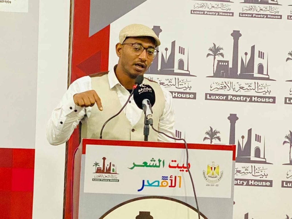 الشاعر-أحمد-الجميلي