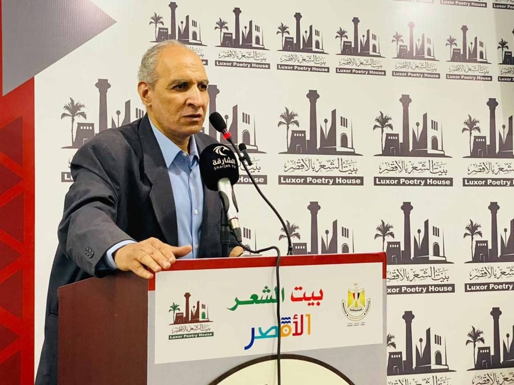 الشاعر إيهاب البشبيشي