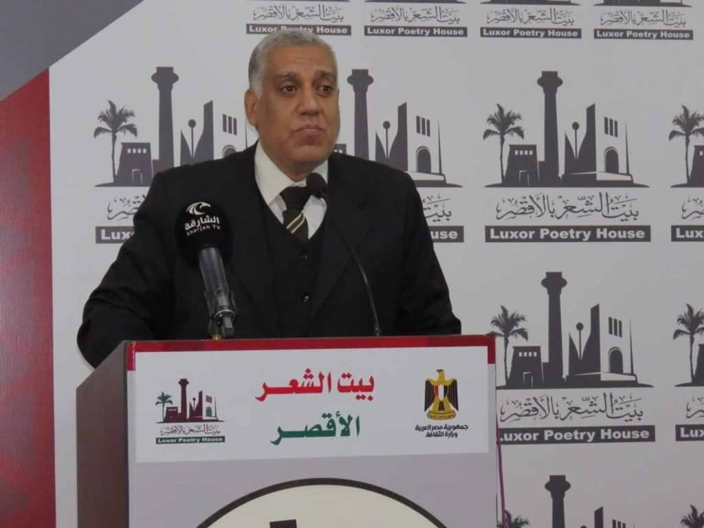 الشاعر-عارف-البرديسي