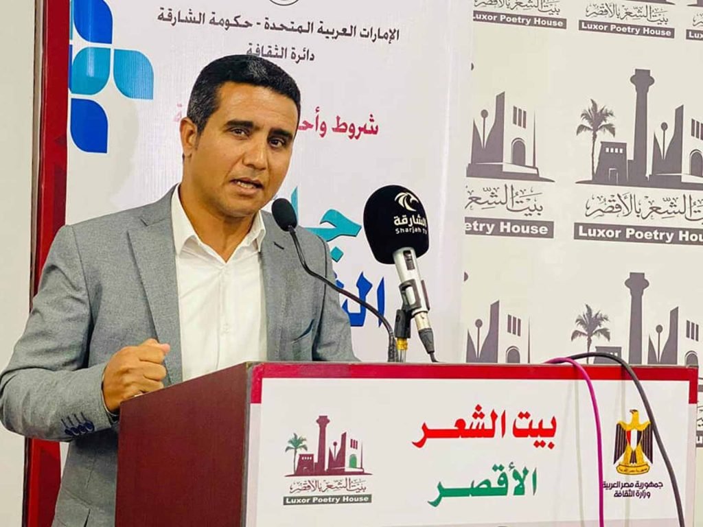 الشاعر-عبد-النبي-عبادي