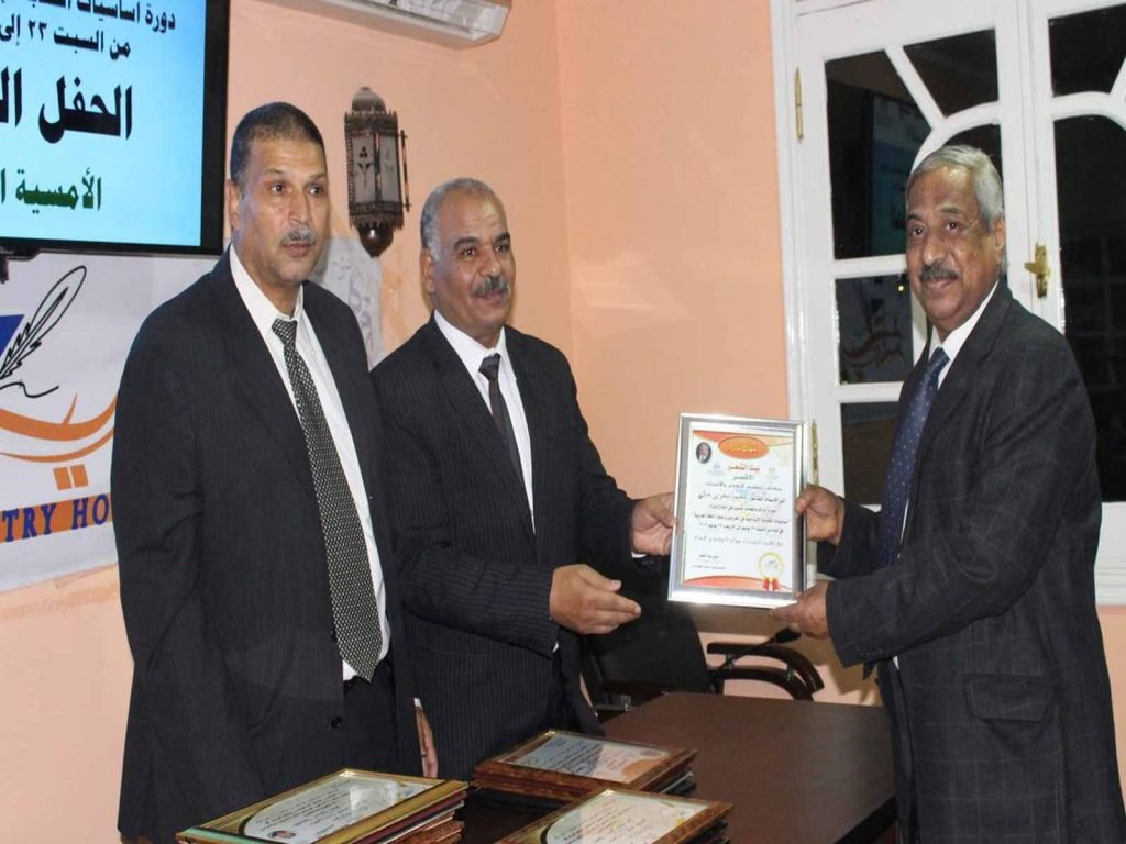 الشاعر-محمد-المغربي