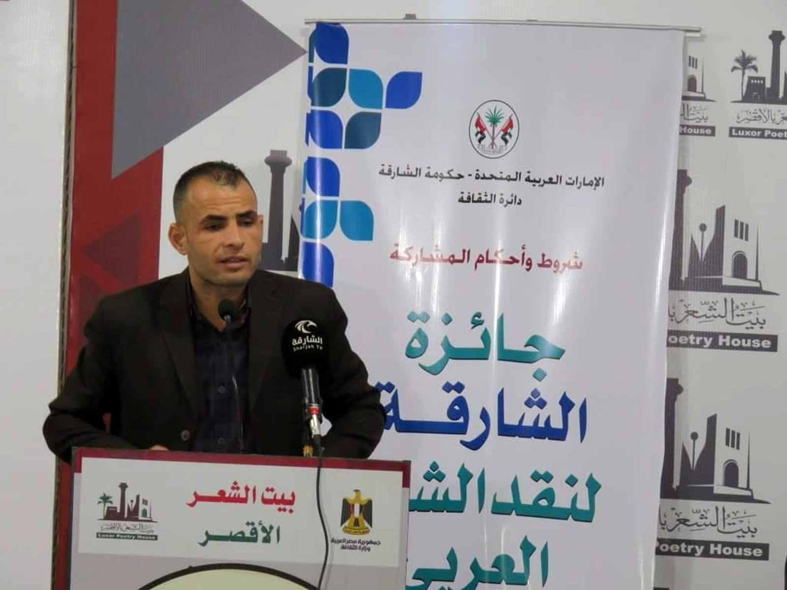 قصيدة اَلْكَرْمَةُ