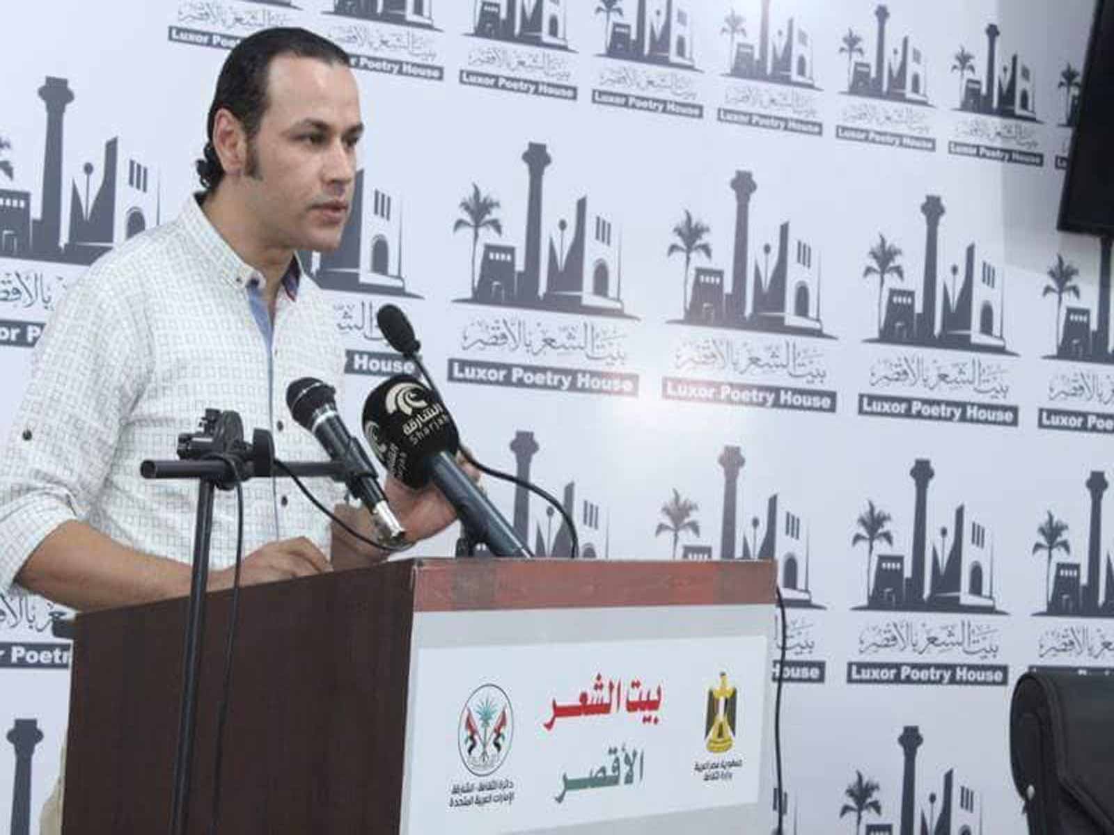 قصيدة على مسافة وعد